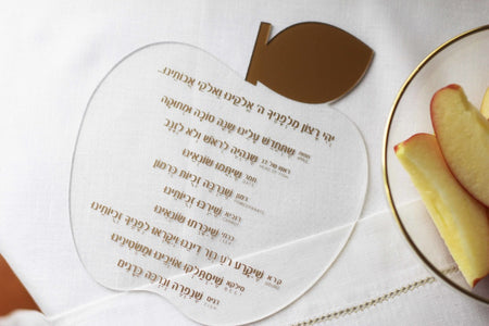 Lucite Apple Simanim Cards
