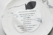Lucite Apple Simanim Cards